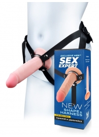 Мужской полый страпон на регулируемых ремнях - 18,5 см. - Sex Expert - купить с доставкой в Одинцово
