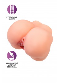 Реалистичный мастурбатор в форме попки с 2 любовными входами - No Name - в Одинцово купить с доставкой