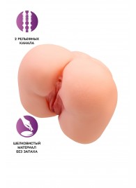 Реалистичный мастурбатор-попка с 2 любовными входами - No Name - в Одинцово купить с доставкой