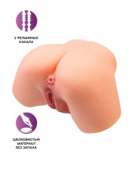 Телесный реалистичный мастурбатор-полуторс с 2 любовными входами - No Name - в Одинцово купить с доставкой