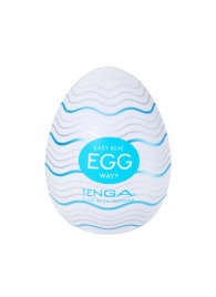 Мастурбатор-яйцо Tenga Egg Wavy - Tenga - в Одинцово купить с доставкой