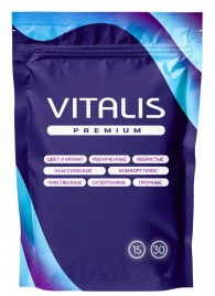 Микс презервативов VITALIS Premium mix - 15 шт. - Vitalis - купить с доставкой в Одинцово