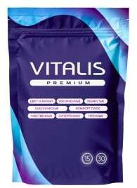Презервативы с утолщенной стенкой VITALIS Premium Strong - 15 шт. - Vitalis - купить с доставкой в Одинцово