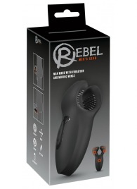 Мужской вибратор-стимулятор Man Wand with Vibration and Moving Wings - Orion - в Одинцово купить с доставкой