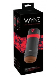 Мастурбатор с эффектом вакуума WYNE Masturbator 04 - Orion - в Одинцово купить с доставкой