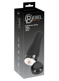 Черный вибромастурбатор с подогревом Masturbator with 3 Functions - Orion - в Одинцово купить с доставкой