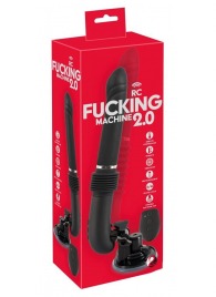 Черная секс-машина с пультом ДУ RC Fucking Machine 2.0 - Orion - купить с доставкой в Одинцово