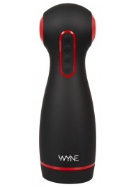 Мастурбатор WYNE Masturbator 06 с двумя моторами - Orion - в Одинцово купить с доставкой