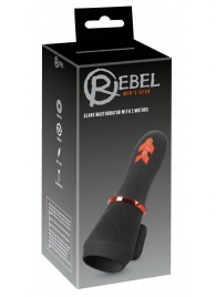 Мастурбатор для головки полового члена Glans Masturbator with 2 Motors - Orion - в Одинцово купить с доставкой