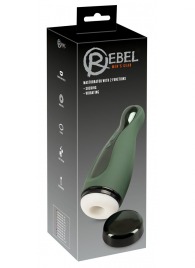 Вибромастурбатор с функцией всасывания Masturbator with 2 Functions - Orion - в Одинцово купить с доставкой