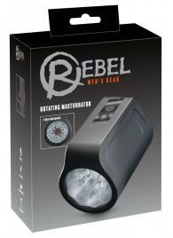 Мастурбатор с ротацией Rotating Masturbator - Orion - в Одинцово купить с доставкой