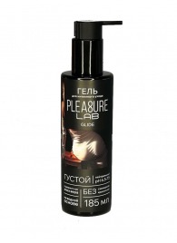 Густой лубрикант на водной основе Pleasure Lab Glide - 185 мл. - Pleasure Lab - купить с доставкой в Одинцово