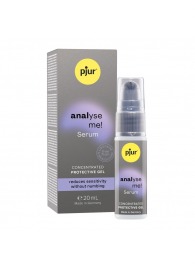Расслабляющая анальная сыворотка pjur Analyse Me Serum - 20 мл. - Pjur - купить с доставкой в Одинцово