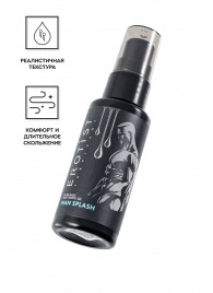 Увлажняющий гель-лубрикант на водной основе Man Splash - 50 мл. - Erotist Lubricants - купить с доставкой в Одинцово