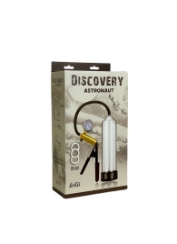 Вакуумная помпа Discovery Astronaut - Lola Games - в Одинцово купить с доставкой
