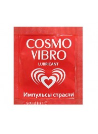 Пробник женского стимулирующего лубриканта на силиконовой основе Cosmo Vibro - 3 гр. - Биоритм - купить с доставкой в Одинцово