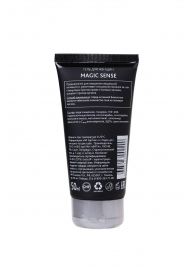 Возбуждающий гель для женщин MAGIC SENSE - 50 мл. - Erotist Lubricants - купить с доставкой в Одинцово