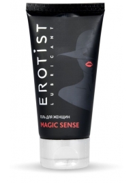 Возбуждающий гель для женщин MAGIC SENSE - 50 мл. - Erotist Lubricants - купить с доставкой в Одинцово