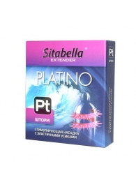Стимулирующая насадка со спиралью из усиков Platino  Шторм - Sitabella - купить с доставкой в Одинцово