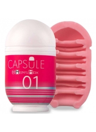 Мастурбатор Men sMax Capsule 01 - DANDARA - Men sMax - в Одинцово купить с доставкой