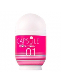 Мастурбатор Men sMax Capsule 01 - DANDARA - Men sMax - в Одинцово купить с доставкой