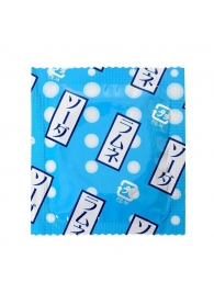 Презервативы Sagami Xtreme Lemonade с ароматом лимонада - 5 шт. - Sagami - купить с доставкой в Одинцово