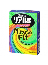 Презервативы Sagami Xtreme Miracle Fit - 5 шт. - Sagami - купить с доставкой в Одинцово