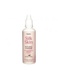 Натуральная пудра для ухода за игрушками Silk Skin - Sitabella - в Одинцово купить с доставкой