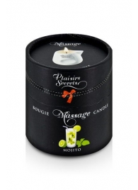 Массажная свеча с ароматом мохито Bougie de Massage Mojito - 80 мл. - Plaisir Secret - купить с доставкой в Одинцово