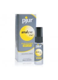 Анальный спрей pjur ANALYSE ME Serum - 20 мл. - Pjur - купить с доставкой в Одинцово