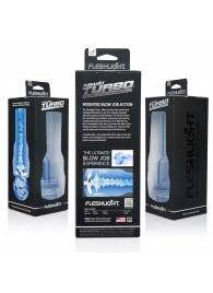Мастурбатор Fleshlight Turbo - Trust Blue Ice - Fleshlight - в Одинцово купить с доставкой