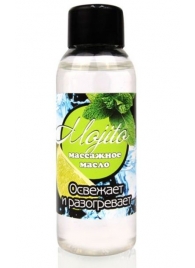 Массажное масло для тела Mojito с ароматом лайма - 50 мл. - Биоритм - купить с доставкой в Одинцово