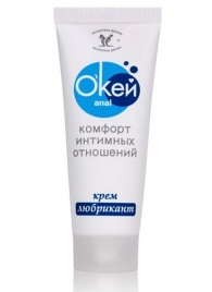 Крем-лубрикант  Окей Anal  - 15 гр. - Биоритм - купить с доставкой в Одинцово