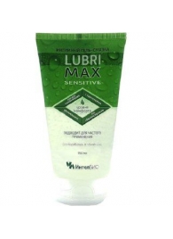 Гель-смазка Lubrimax Sensitive на водной основе - 75 мл. - ИнтелБИО - купить с доставкой в Одинцово