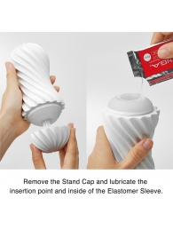 Мастурбатор FLEX Silky White с мягким рельефом - Tenga - в Одинцово купить с доставкой