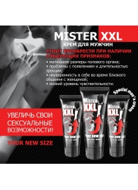 Крем для увеличения пениса MISTER XXL - 50 гр. - Биоритм - купить с доставкой в Одинцово