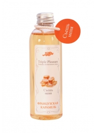 Эликсир Triple Pleasure  Французская карамель  - 130 гр. - JULEJU - купить с доставкой в Одинцово