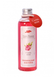 Эликсир Triple Pleasure  Тропический коктейль  - 130 гр. - JULEJU - купить с доставкой в Одинцово