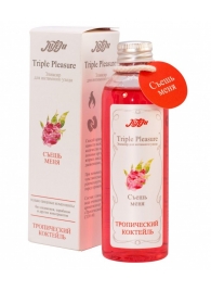 Эликсир Triple Pleasure  Тропический коктейль  - 130 гр. - JULEJU - купить с доставкой в Одинцово
