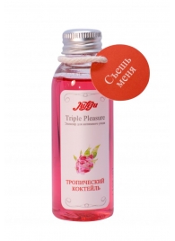 Эликсир Triple Pleasure  Тропический коктейль  - 65 гр. - JULEJU - купить с доставкой в Одинцово