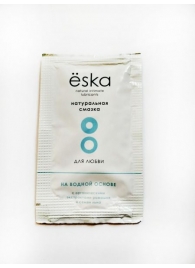 Натуральный лубрикант на водной основе Ёska - 7 мл. - Eska - купить с доставкой в Одинцово