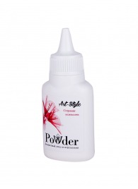 Пудра для ухода за игрушками Art-Style Powder - 15 гр. - Art-Style - в Одинцово купить с доставкой