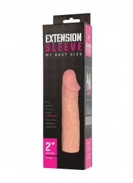 Телесная насадка-удлинитель Extension sleeve - 17 см. - Sitabella - в Одинцово купить с доставкой