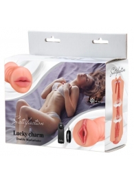 Двусторонний мастурбатор с вибропулей Satisfaction Lucky charm - Lola Games - в Одинцово купить с доставкой