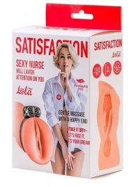Мастурбатор с виброкольцом Satisfaction Magazine Nurse - Lola Games - в Одинцово купить с доставкой