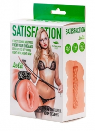 Мастурбатор с виброкольцом Satisfaction Magazine School mistress - Lola Games - в Одинцово купить с доставкой