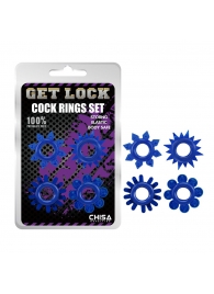 Набор из 4 синих колец Get Lock - Chisa - в Одинцово купить с доставкой