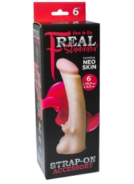 Телесная насадка REAL Standard с усиками на основании - 19 см. - LOVETOY (А-Полимер) - купить с доставкой в Одинцово
