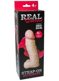 Реалистичная насадка с мошонкой REAL Standard - 15,5 см. - LOVETOY (А-Полимер) - купить с доставкой в Одинцово