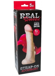 Реалистичная насадка с мошонкой REAL Standard - 18 см. - LOVETOY (А-Полимер) - купить с доставкой в Одинцово
